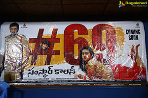 #69 Samskar Colony Movie Trailer Launch