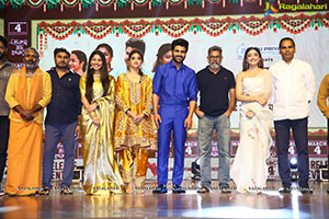 Aadavallu Meeku Johaarlu Movie Pre-Release Event