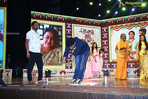 Aadavallu Meeku Johaarlu Movie Pre-Release Event