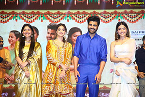 Aadavallu Meeku Johaarlu Movie Pre-Release Event