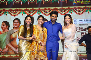 Aadavallu Meeku Johaarlu Movie Pre-Release Event