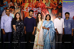 Aadavallu Meeku Johaarlu Movie Press Meet