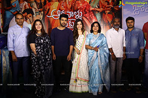 Aadavallu Meeku Johaarlu Movie Press Meet