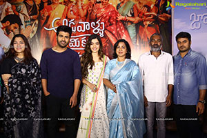 Aadavallu Meeku Johaarlu Movie Press Meet