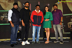 Badava Rascal Movie Pre-Release Event