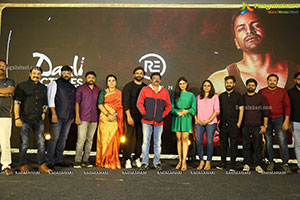 Badava Rascal Movie Pre-Release Event