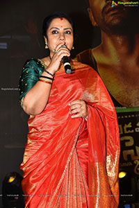 Badava Rascal Movie Pre-Release Event