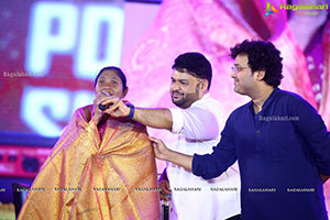 Bheemla Nayak Pre-Release Function