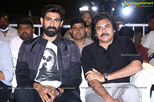 Bheemla Nayak Pre-Release Function