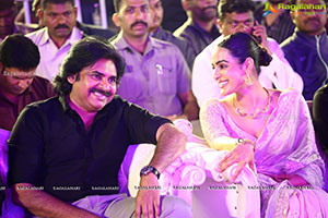 Bheemla Nayak Pre-Release Function