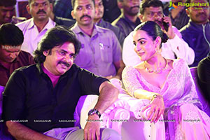 Bheemla Nayak Pre-Release Function