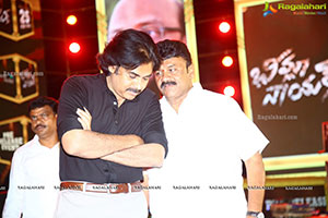 Bheemla Nayak Pre-Release Function