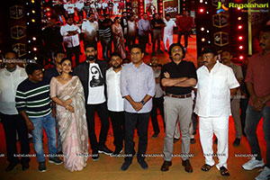 Bheemla Nayak Pre-Release Function