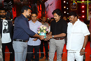 Bheemla Nayak Pre-Release Function