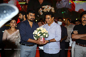 Bheemla Nayak Pre-Release Function