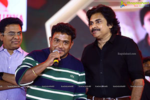 Bheemla Nayak Pre-Release Function