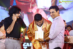 Bheemla Nayak Pre-Release Function