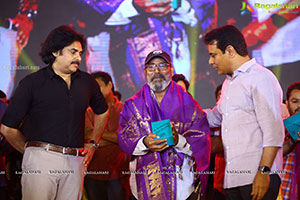 Bheemla Nayak Pre-Release Function