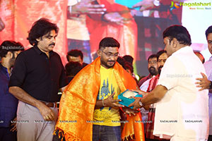 Bheemla Nayak Pre-Release Function