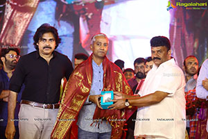 Bheemla Nayak Pre-Release Function