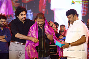 Bheemla Nayak Pre-Release Function