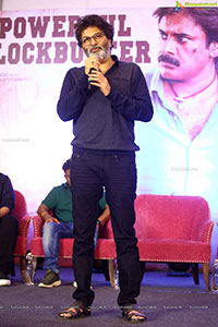 Bheemla Nayak Powerful Blockbuster Success Meet