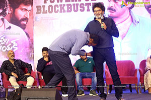 Bheemla Nayak Powerful Blockbuster Success Meet