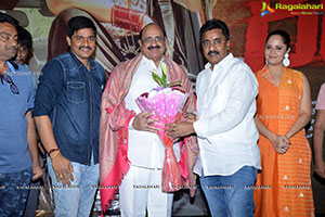 Darja Movie First Look Launch