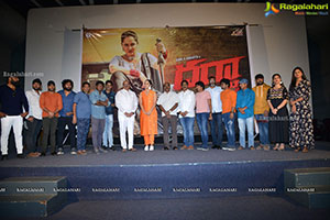 Darja Movie First Look Launch