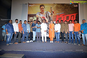 Darja Movie First Look Launch