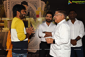 Das Ka Dhumki Movie Opening