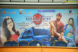 Duster 1212 Movie Press Meet