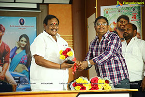 Duster 1212 Movie Press Meet