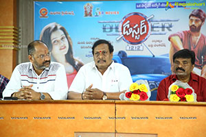 Duster 1212 Movie Press Meet