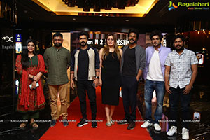 FIR Movie Pre-Release Event