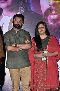 FIR Movie Pre-Release Event