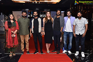 FIR Movie Pre-Release Event