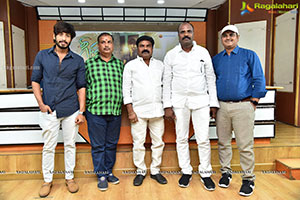 Geetha Movie First Look Launch