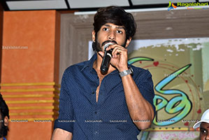 Geetha Movie First Look Launch