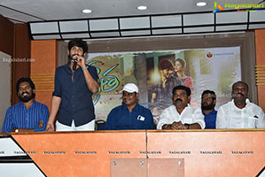 Geetha Movie First Look Launch