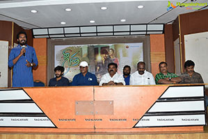 Geetha Movie First Look Launch