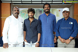 Geetha Movie First Look Launch