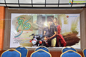 Geetha Movie First Look Launch