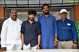Geetha Movie First Look Launch