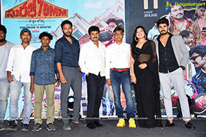 Golmaal Movie Pre-Release Event