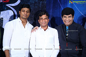 Inti No. 13 Movie Trailer Launch