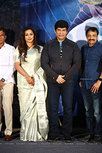 Inti No. 13 Movie Trailer Launch