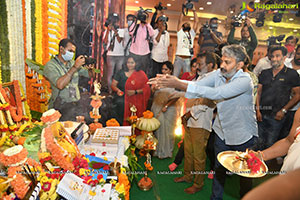 Vaaraahi Chalana Chitram Production No 15 Launch