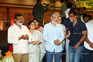 Vaaraahi Chalana Chitram Production No 15 Launch