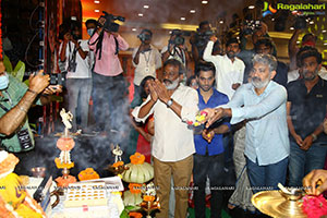 Vaaraahi Chalana Chitram Production No 15 Launch